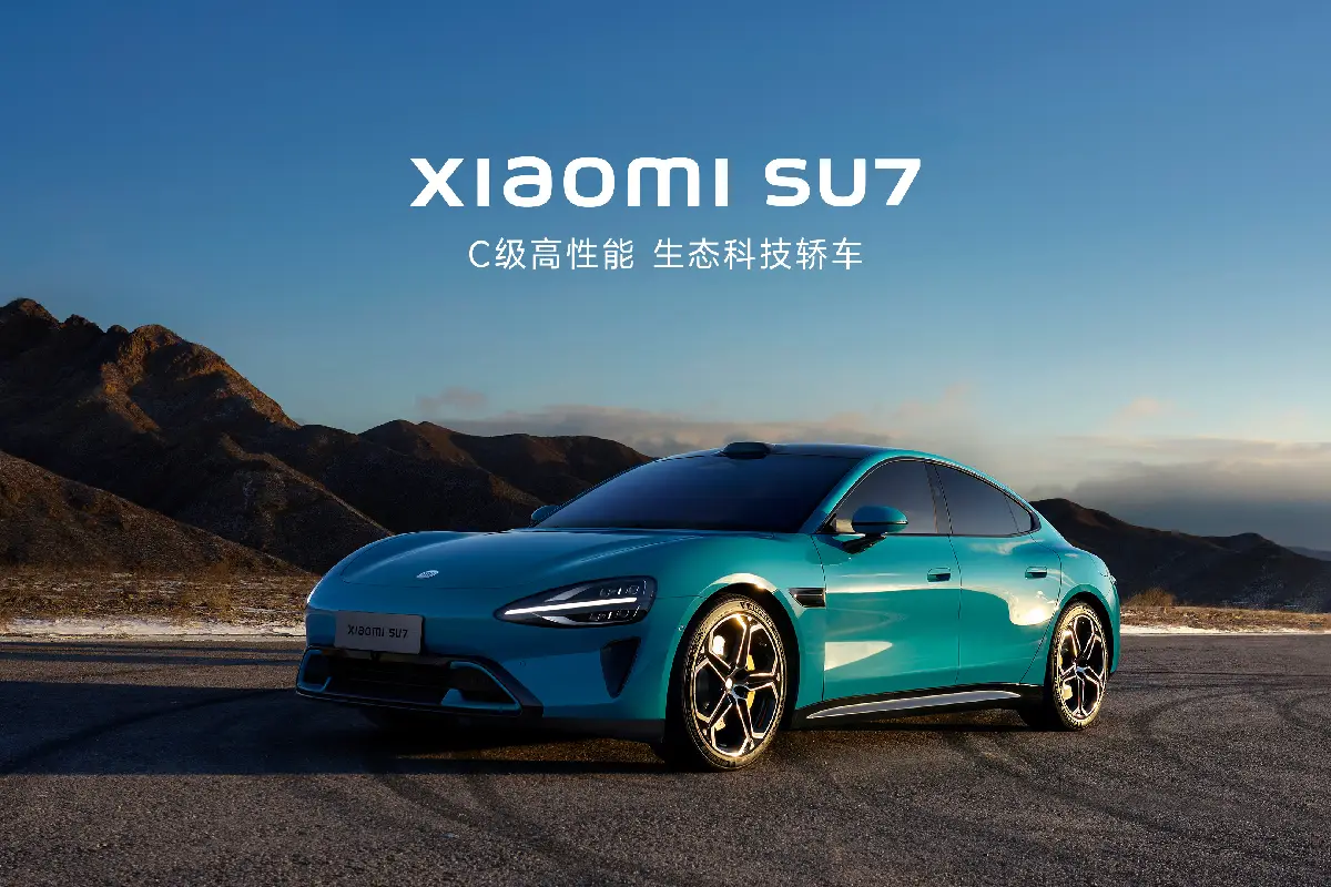 Xiaomi Thor SU7