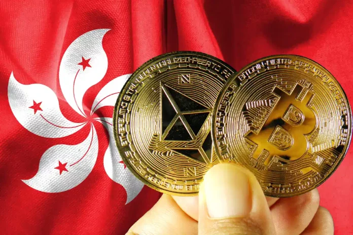 Hong Kong aprueba ETF de bitcoin y Ethereum