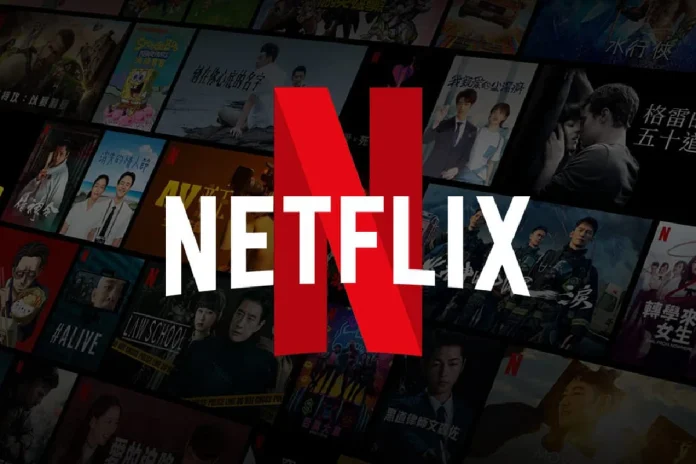 netflix sube
