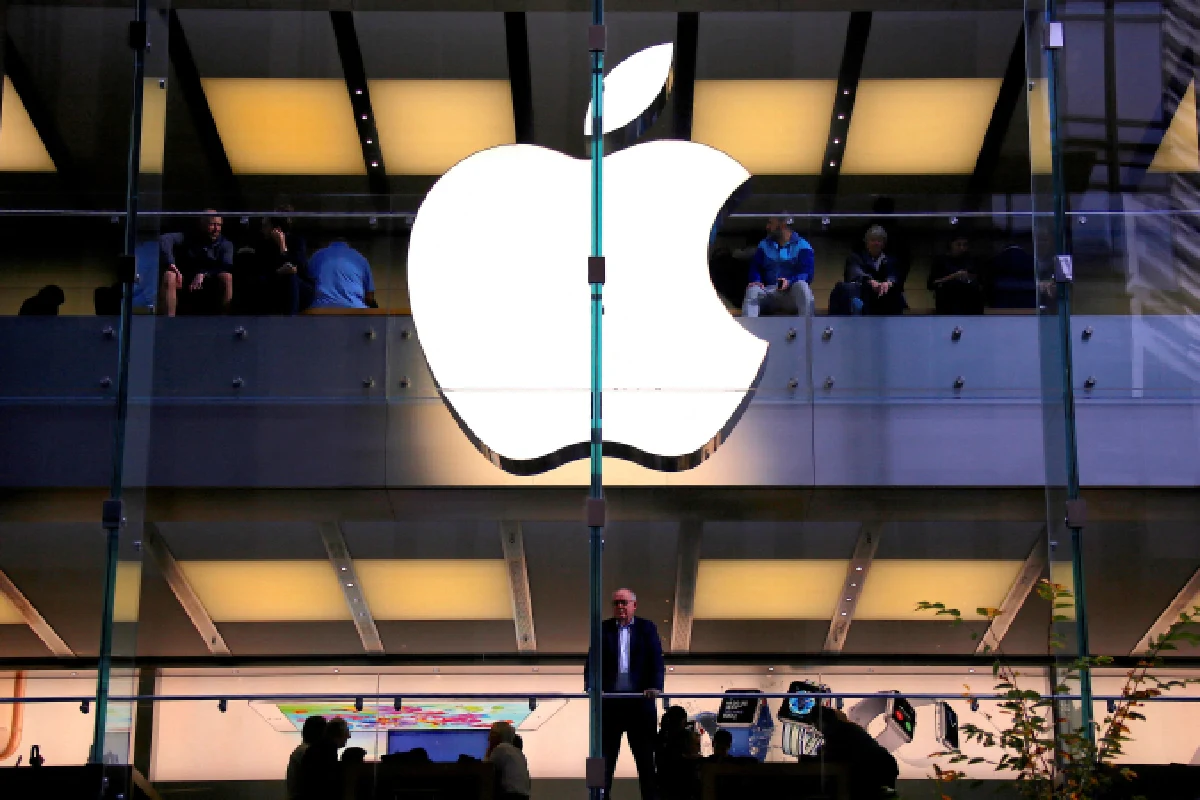 Logo de Apple en alguna de las sedes