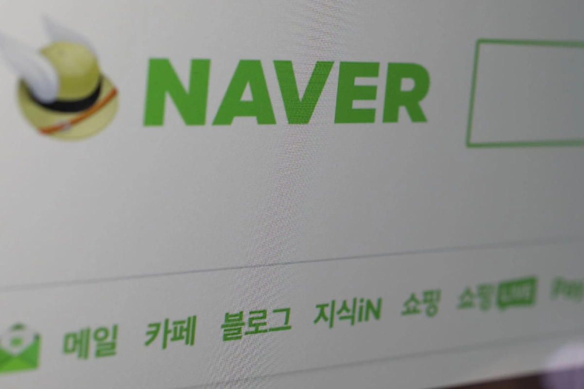Empresa surcoreana Naver