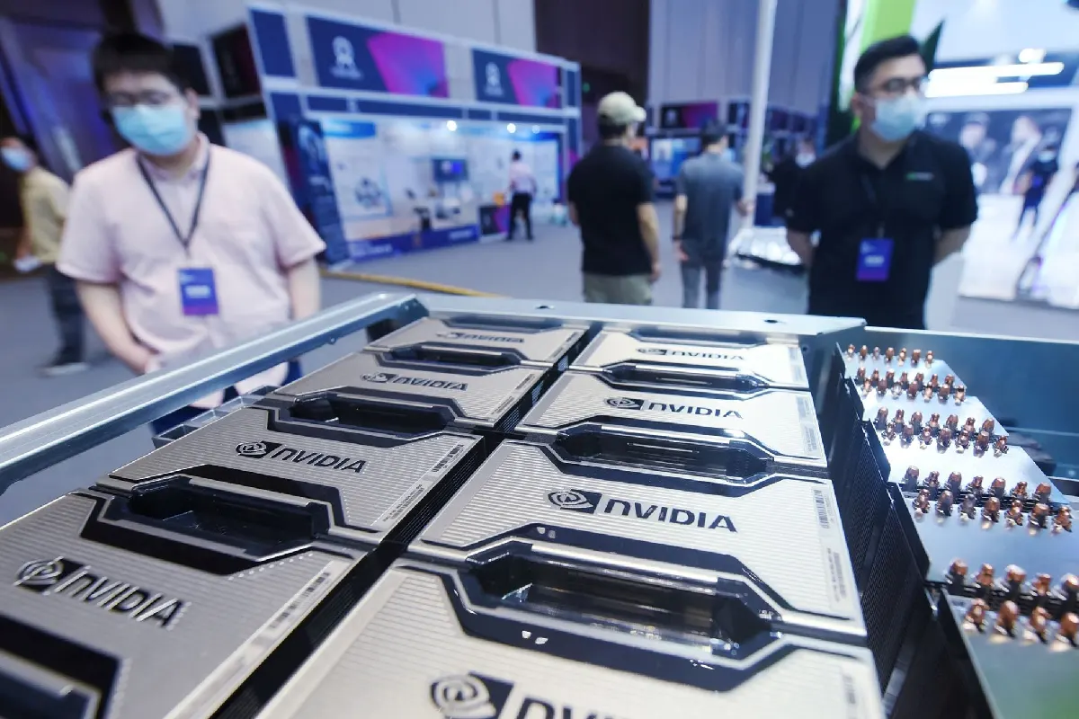Chips de Nvidia en tienda